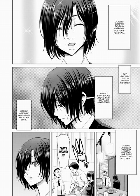My Junior from Work Can Really Turn Up the Heat Chapter 1 page 6
