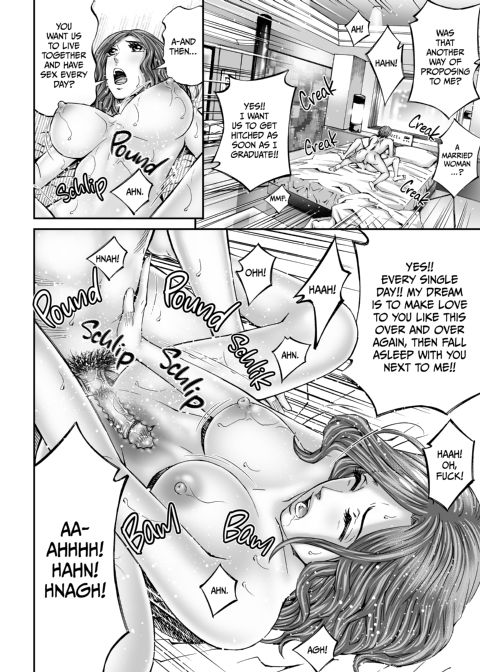 Dance With the Devil 4 Chapter 1 page 8