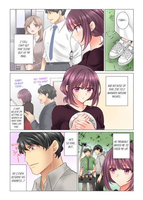 Our Kinky Newlywed Life Vol.3 Chapter 1 page 52