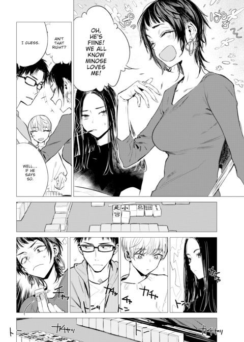 Overt Chapter 1 page 2