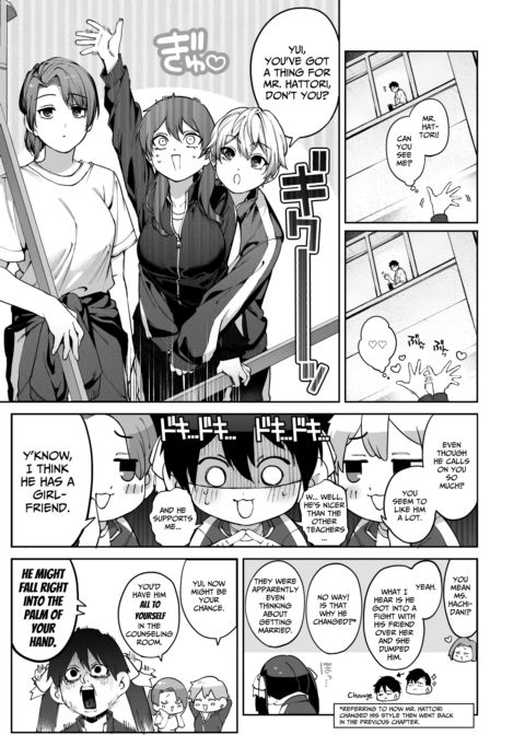 Mr. Hattori Doesn't Need a Girlfriend Cont'd! ~we're finally alone, so can I fuck your brains out?~ Chapter 1 page 11