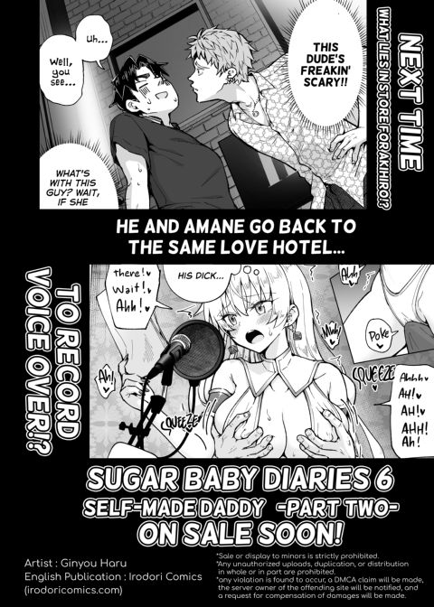 Sugar Baby Diaries 5: Self-Made Daddy - Part One Chapter 1 page 63