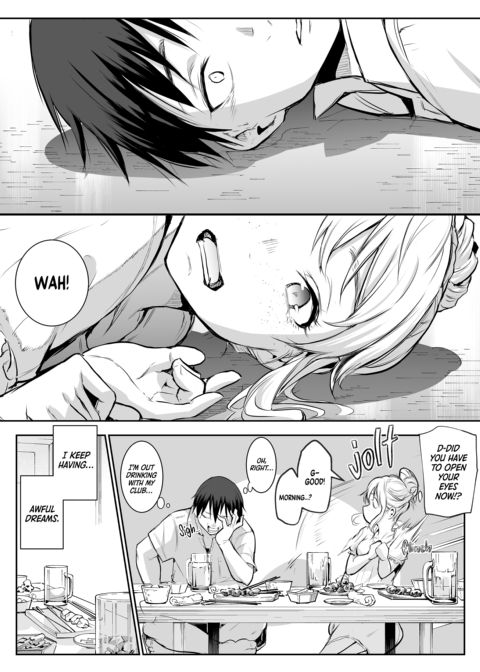 The Oharami Maiden 2 Chapter 1 page 21