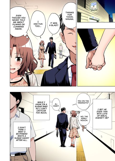 Sugar Baby Diaries: Full Cast Chapter 1 page 61
