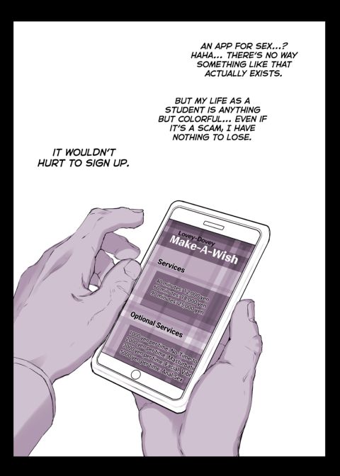 Lovey-Dovey Make-A-Wish Chapter 1 page 2