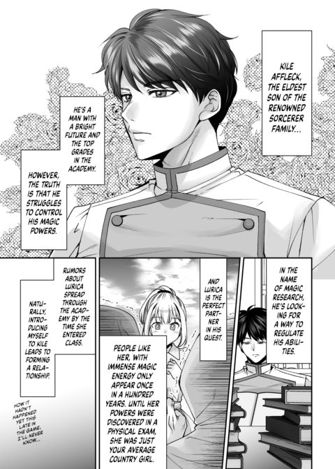 I Was Reborn Into My Favorite Game, So I’m Turning It Into an H-Game Chapter 1 page 16