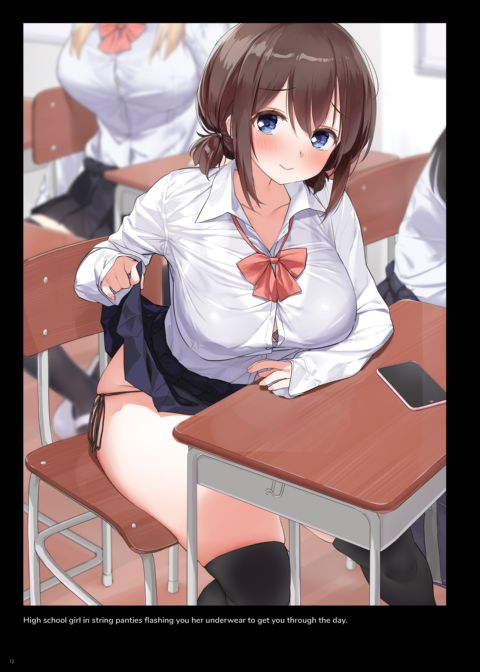 The Ultimate Himopan Collection 2018-2020 Chapter 1 page 8