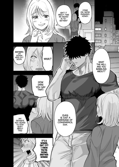 Dick Me Deeply Even Though You're Hung and Scary Chapter 1 page 3