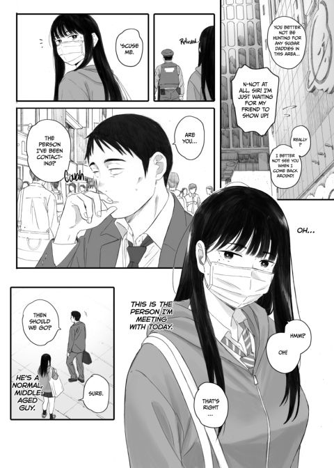 Pimping Out the Nerdy Girl Chapter 1 page 12