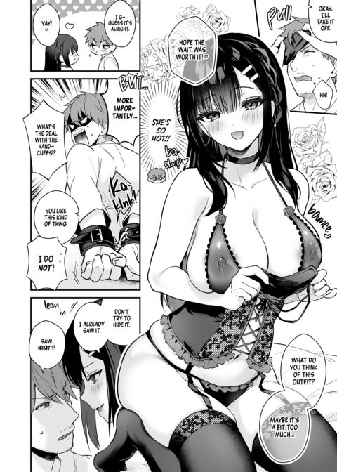 Rain of March: Devilish Delights Chapter 1 page 4