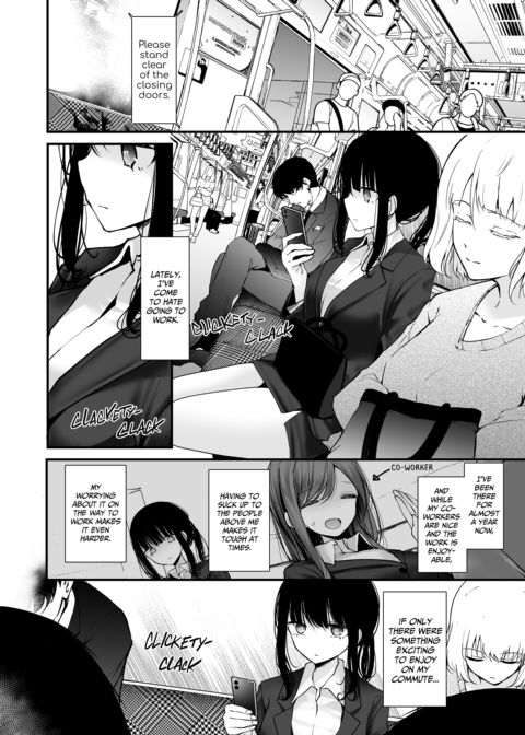 Dirty Deeds on the Way to Work ~Full Shift~ Compilation Chapter 1 page 201