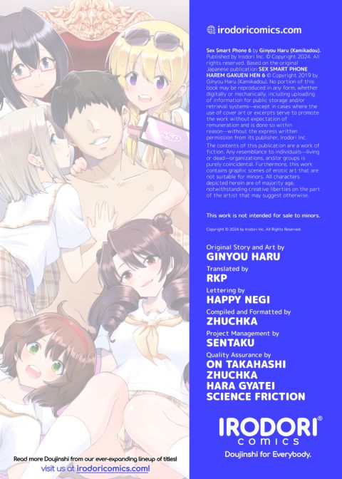 Sex Smart Phone 6 Chapter 1 page 59
