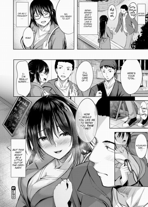 Santa of the Infirmary Chapter 1 page 22