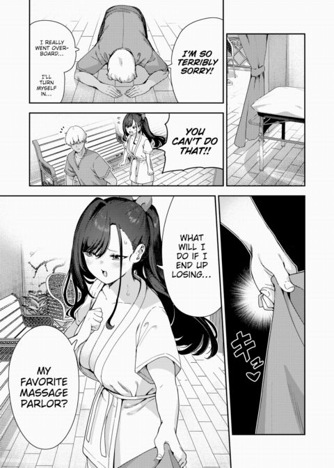 Ahhn Ahhn Massage Parlor Chapter 1 page 23