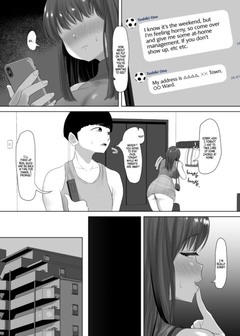 Stolen Sweetheart Chapter 1 page 25