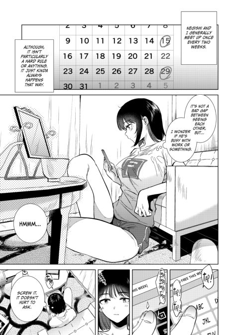 Are You Free This Weekend? Chapter 1 page 2