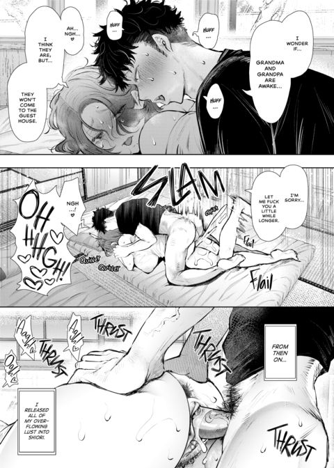 An Aunt's Hidden Desires Chapter 1 page 48