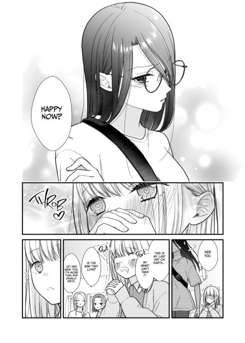 When a Wicked Woman Falls in Love: Anything for a Pretty Face (Part One) Chapter 1 page 16