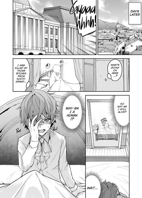 Goblin Global Conquest 1 Chapter 1 page 14