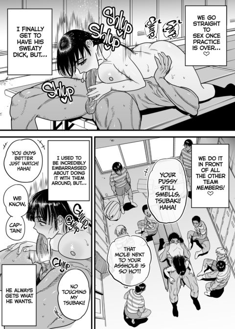 Tsubaki's a Total Slut Chapter 1 page 33