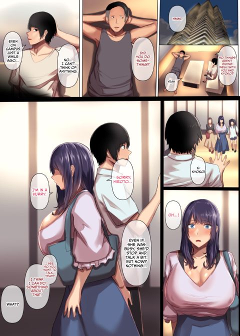 My Childhood Sweetheart Was Ensnared by an Upperclassman's Huge Cock 1 Chapter 1 page 57