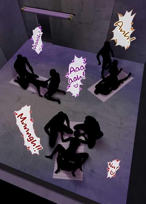 My Once Faithful Wife Is Now the Company Whore Chapter 1 page 82