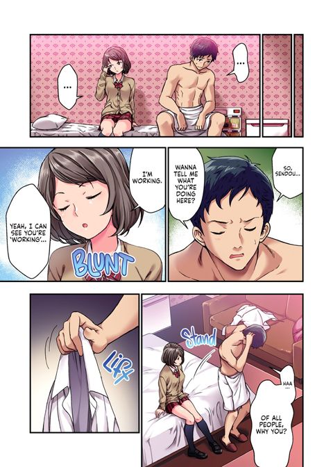 Did I Just Have Amazing Bareback Sex with My Student at a Brothel?! Chapter 1 page 6