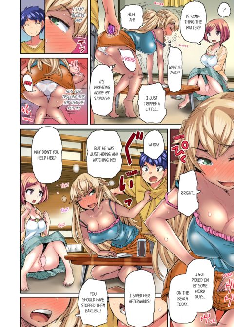 Taking a Hot Tanned Chick's Virginity Vol.3 Chapter 1 page 8