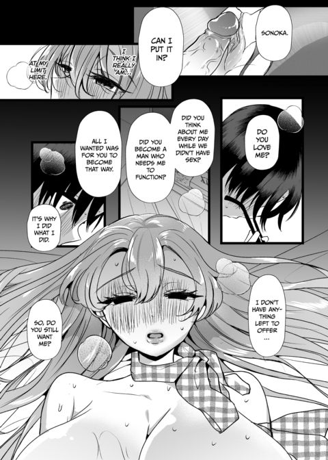 Shacking Up With My Oshi Chapter 1 page 43