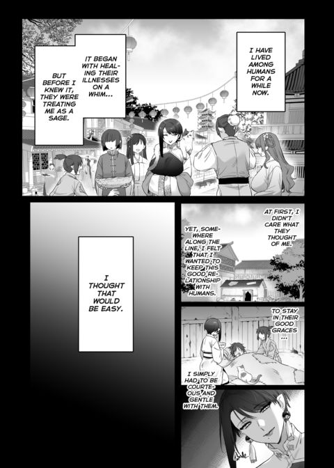The Fox Witch's Pet Cat 2 Chapter 1 page 3