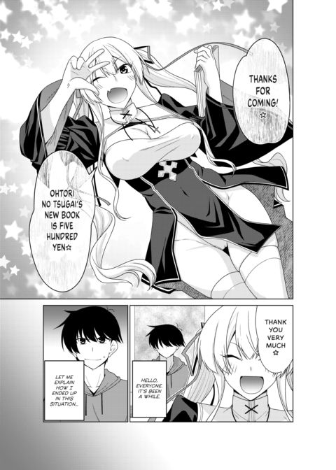 Thanks for the Post-Con Hookup 2 Chapter 1 page 4