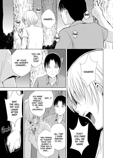 Summer's Zenith & Hidden Hearts Chapter 1 page 62