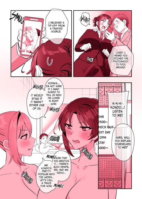 Daily Life With Futanari 3 Chapter 1 page 26