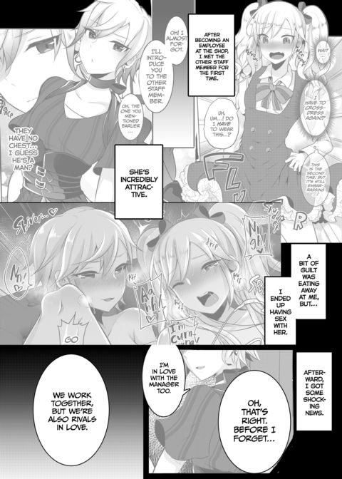 The Gothic Lady I Fell for at First Sight Is a Futanari: Compilation Chapter 1 page 42