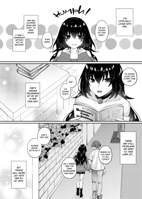 The Pussycat Caught in the Rain Chapter 1 page 54
