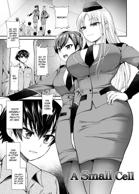 Domme Girl Revolution Chapter 1 page 3