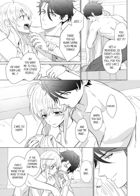Reincarnated into Demon King Evelogia's World Vol.2 Chapter 1 page 43