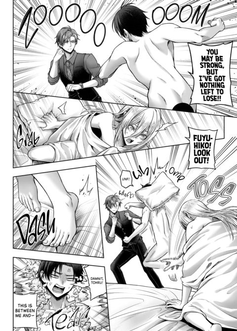 The Ten Billion Yen Booty Chapter 1 page 55
