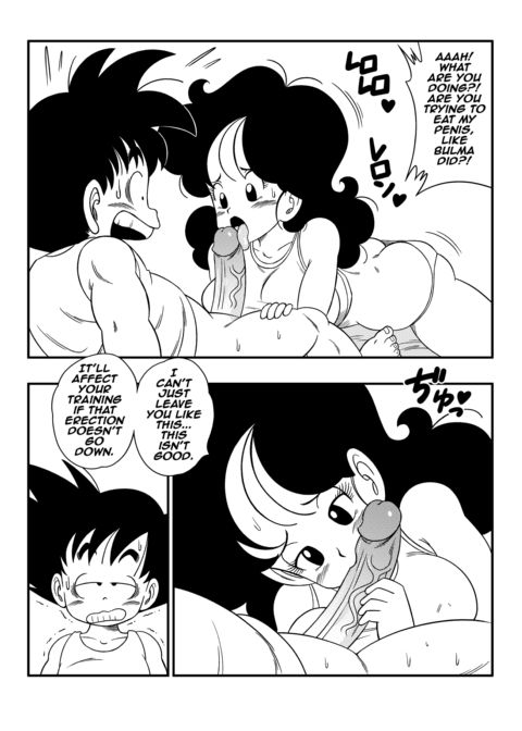 2x1 Lunch Chapter 1 page 5