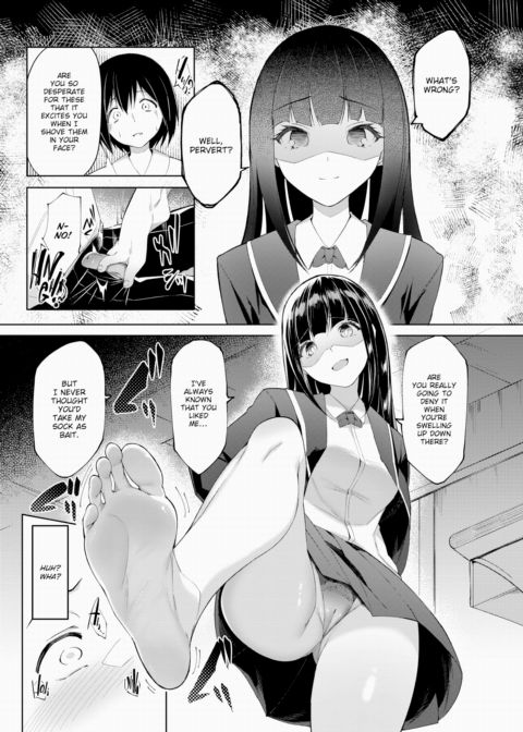 After-School Secret Chapter 1 page 7