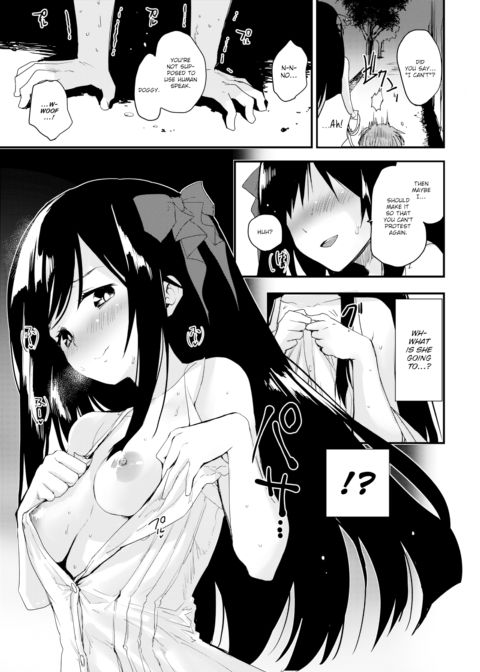 How to Arouse a Beast Chapter 1 page 5