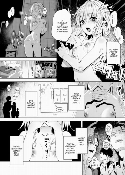 Self-Proclaimed Godlike Artist Yanagi's Compensated Dick Research Manga No.2 Chapter 1 page 3