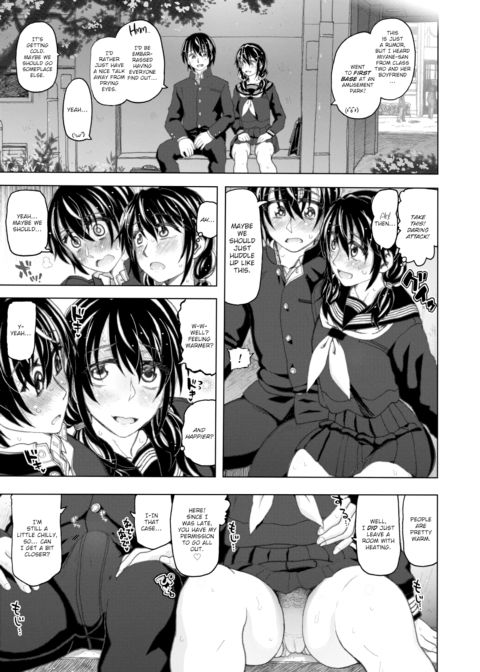 Mating Season Chapter 1 page 3