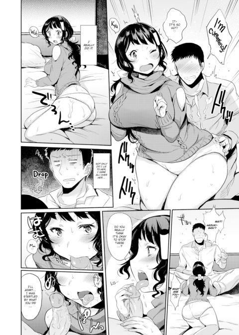 Main Dish Chapter 1 page 10
