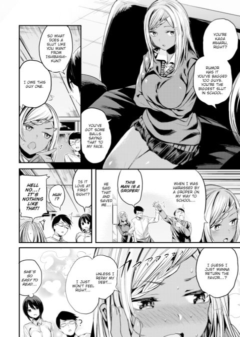 President & Pure Hearts Chapter 1 page 2