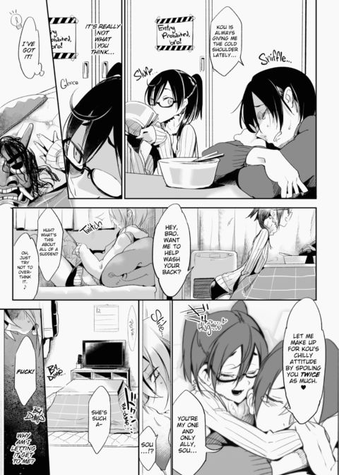 Does This Strange Body Please You? Chapter 1 page 202