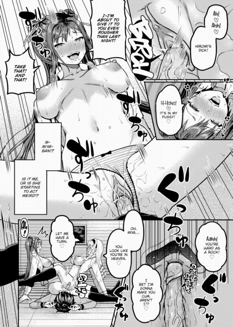 Stranded on a Desert Island Where I Can Creampie All the Girls I Want ~Making My Female Classmates Into My Harem~ Ch.3 Chapter 1 page 17