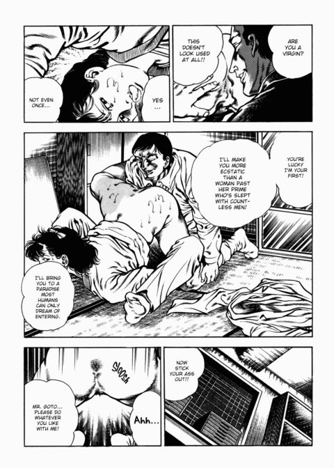 Urotsukidoji: Legend of the Overfiend - Volume 2 Chapter 1 page 145