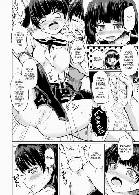 Home Tutor - Load 2 Chapter 1 page 12