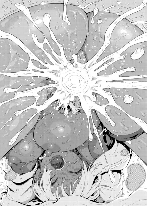 Meaty Meaty Ikumi 3 Chapter 1 page 21